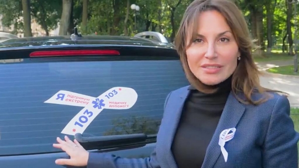 Петиція - Про порятунок системи екстреної медичної допомоги