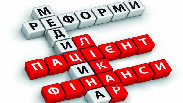 Так ли уж необходима в медицине такая фигура как врач?