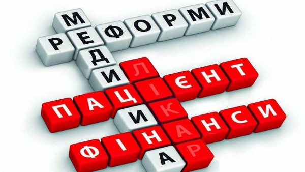 Чи залишаться лікарі в бригадах ЕМД без юридичного обгрунтування?
